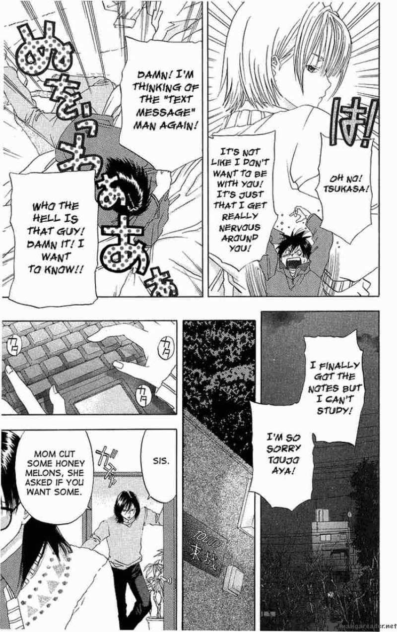 ichigo_100_3_15