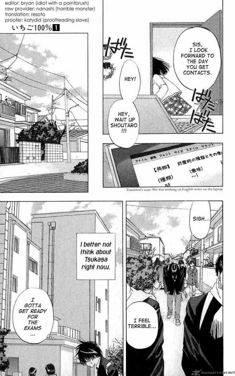ichigo_100_3_17