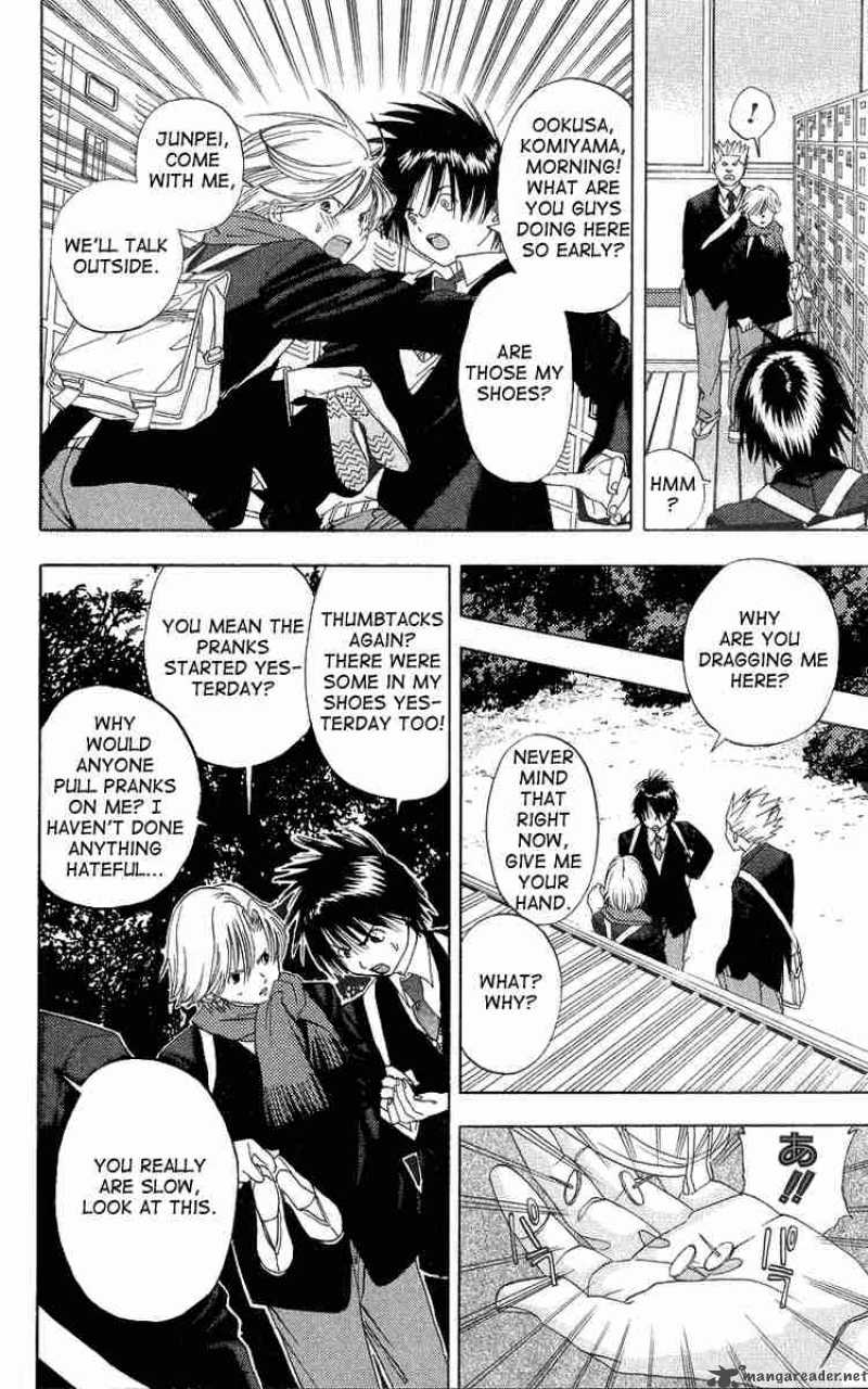 ichigo_100_3_18