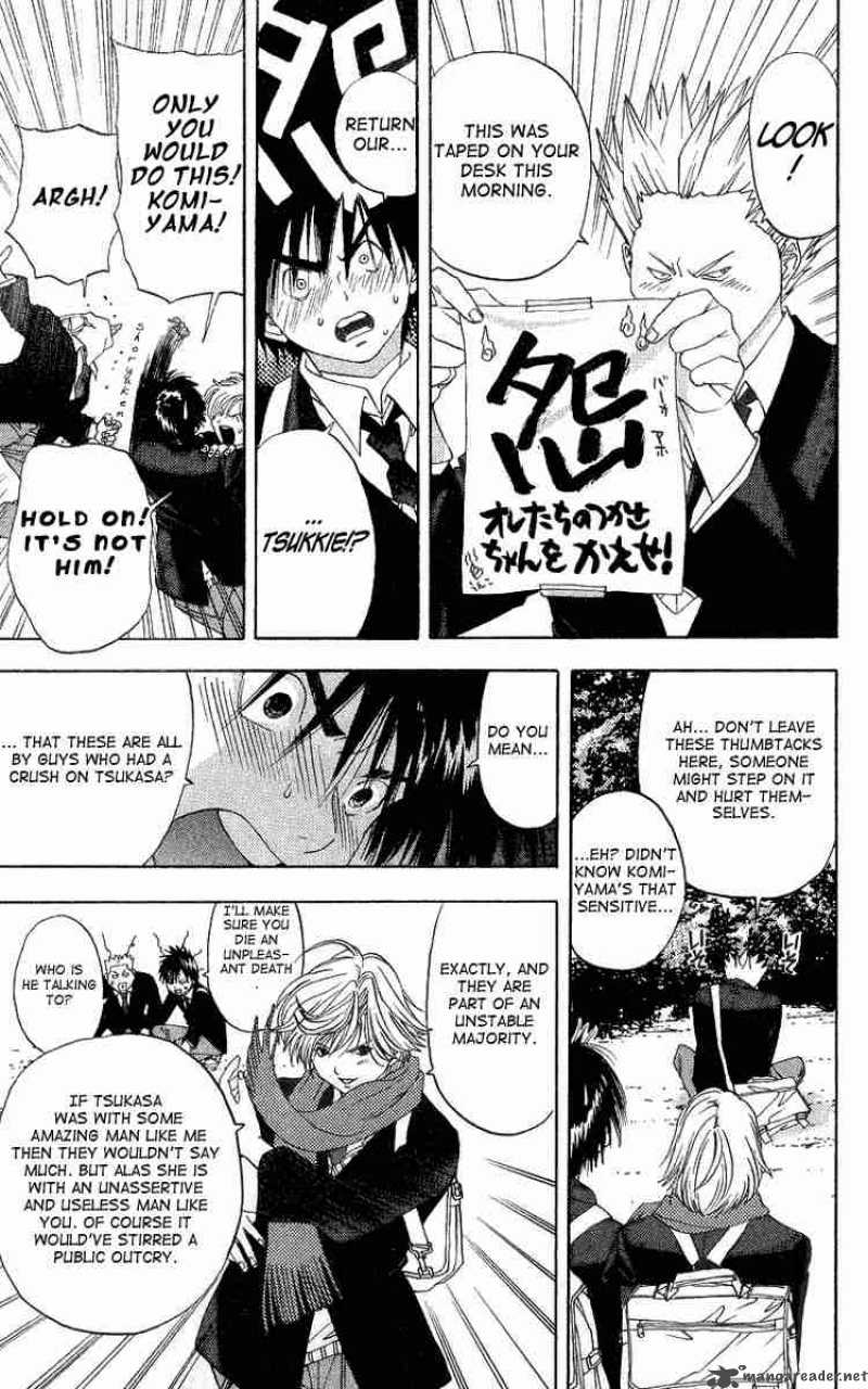 ichigo_100_3_19