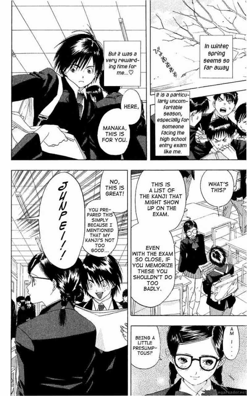 ichigo_100_3_2