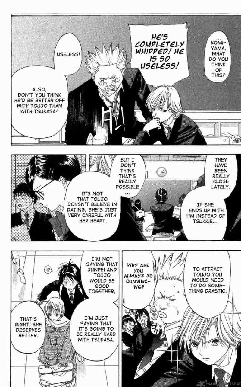 ichigo_100_3_4