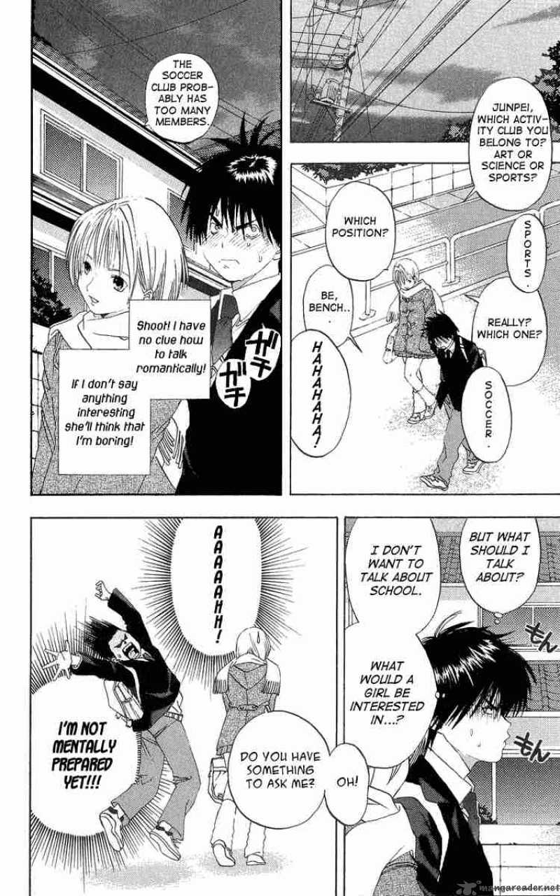 ichigo_100_3_6