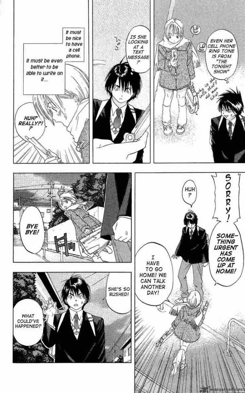 ichigo_100_3_8