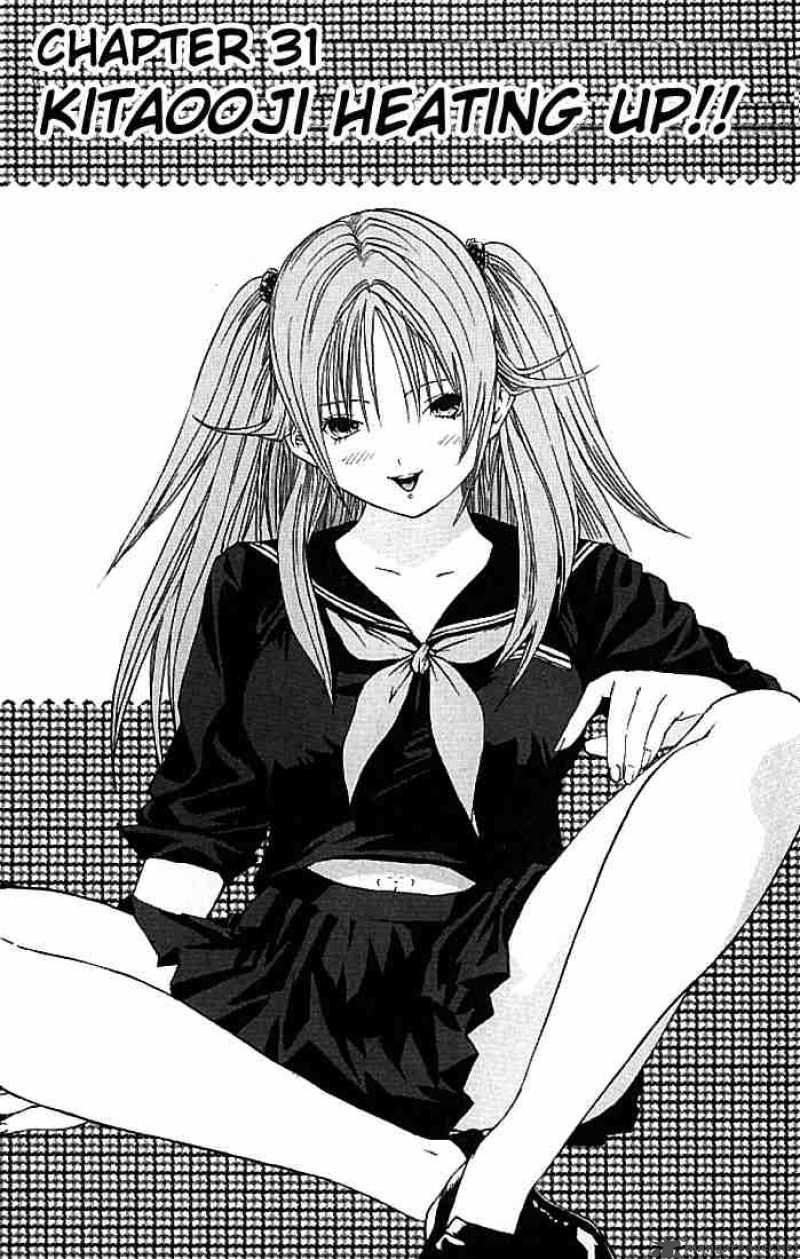 ichigo_100_31_1