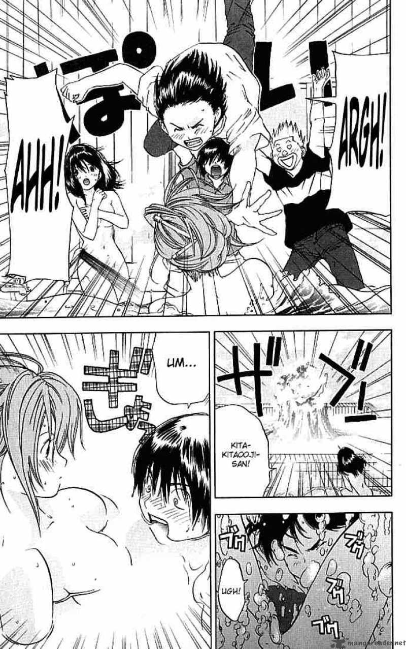 ichigo_100_31_11