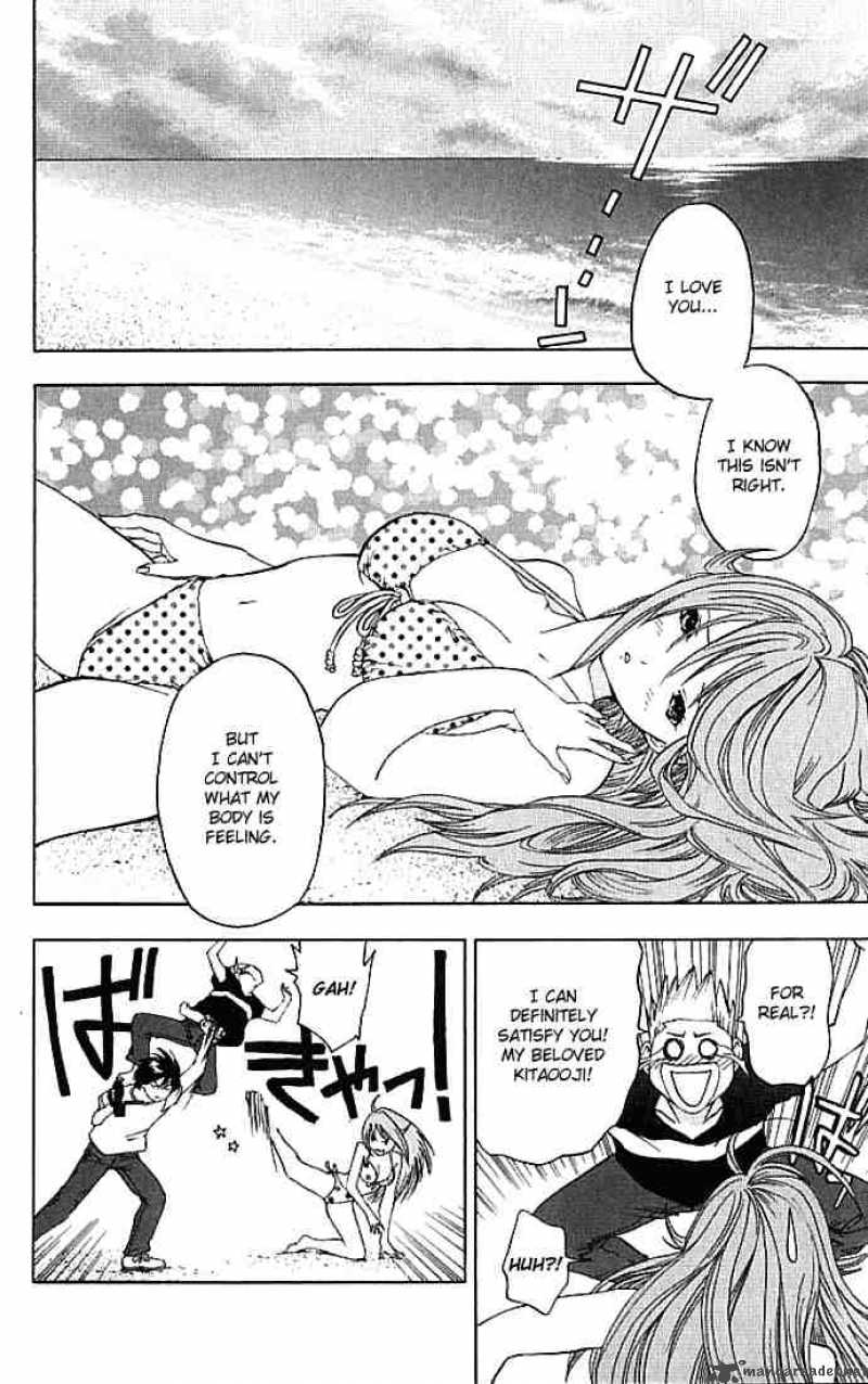 ichigo_100_31_2