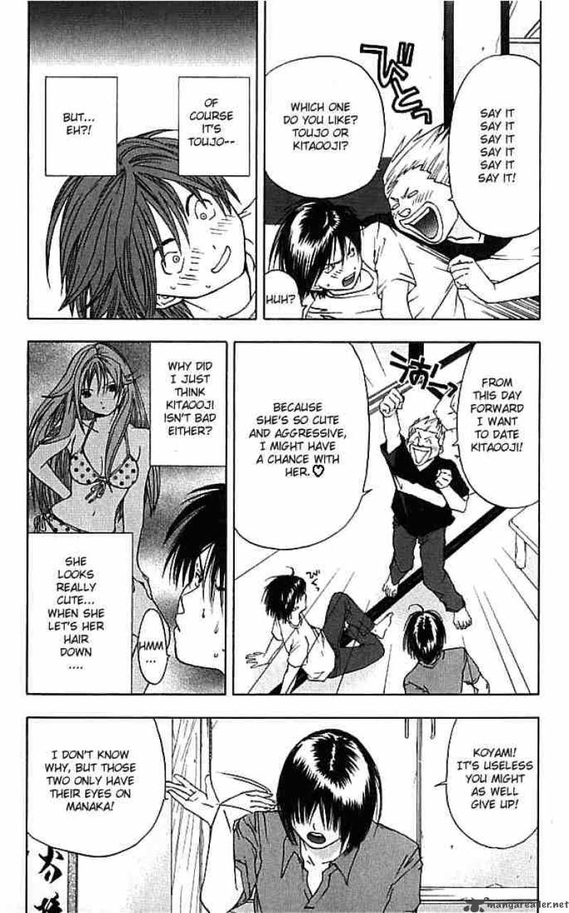 ichigo_100_31_8