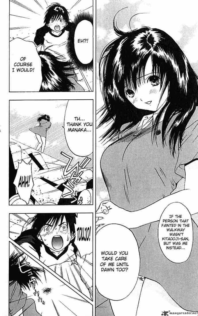 ichigo_100_32_17