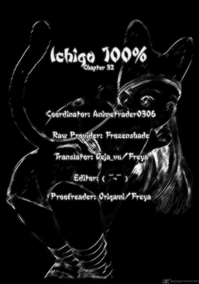 ichigo_100_32_19