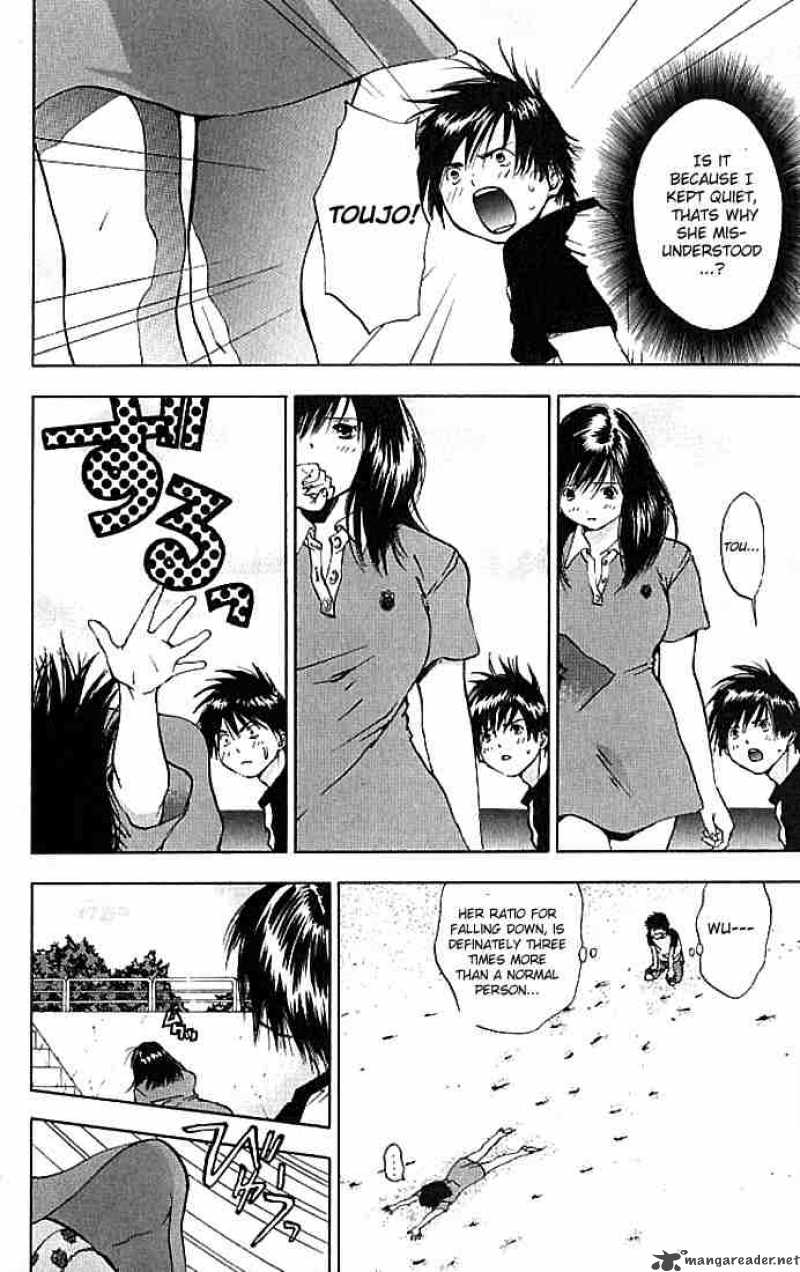 ichigo_100_33_10