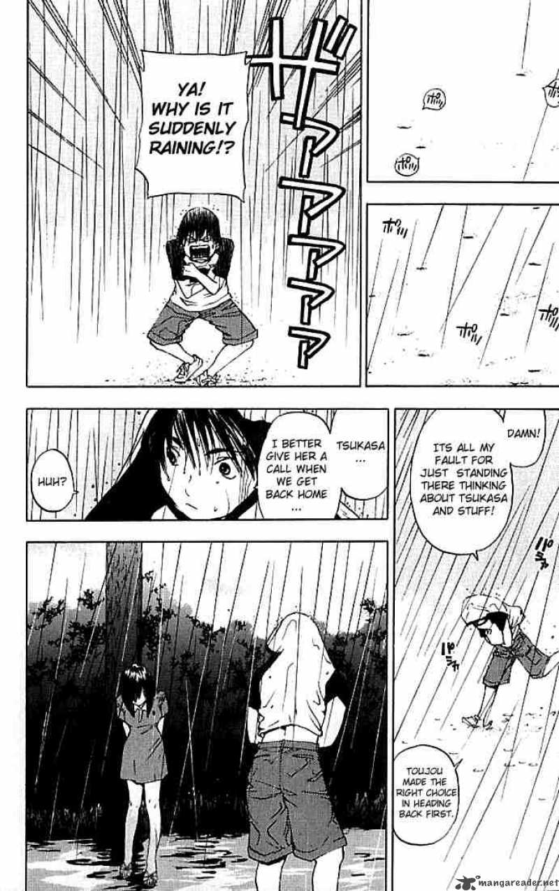 ichigo_100_33_16