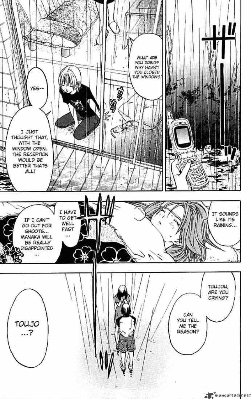 ichigo_100_33_19