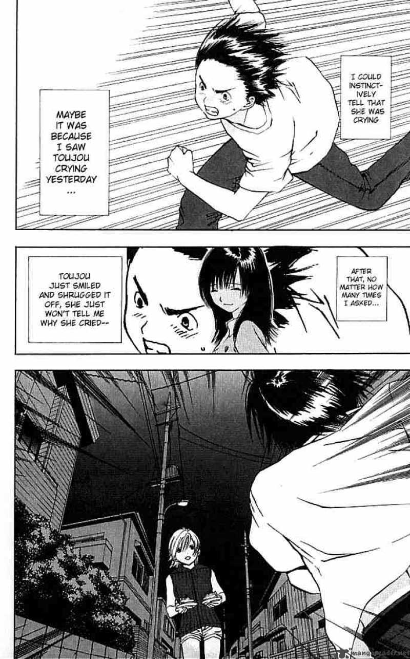 ichigo_100_34_12