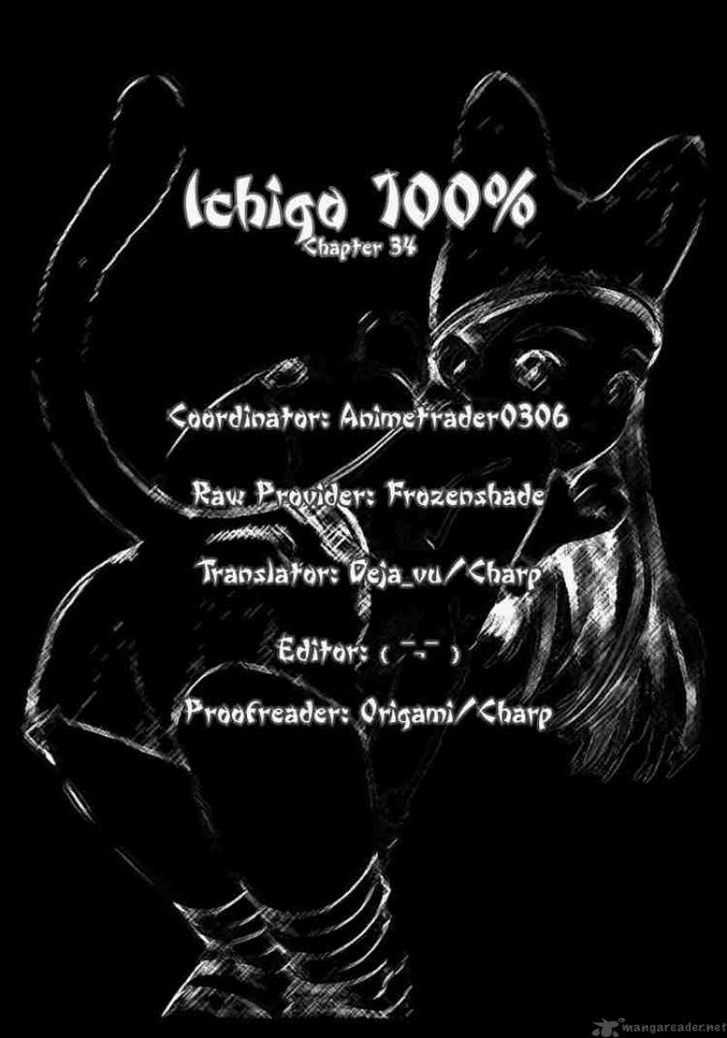 ichigo_100_34_20