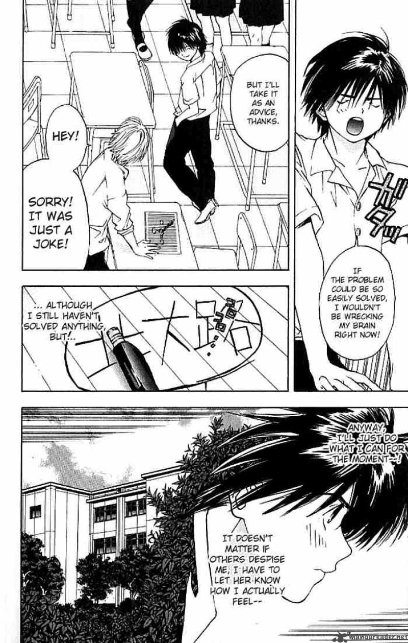 ichigo_100_35_10