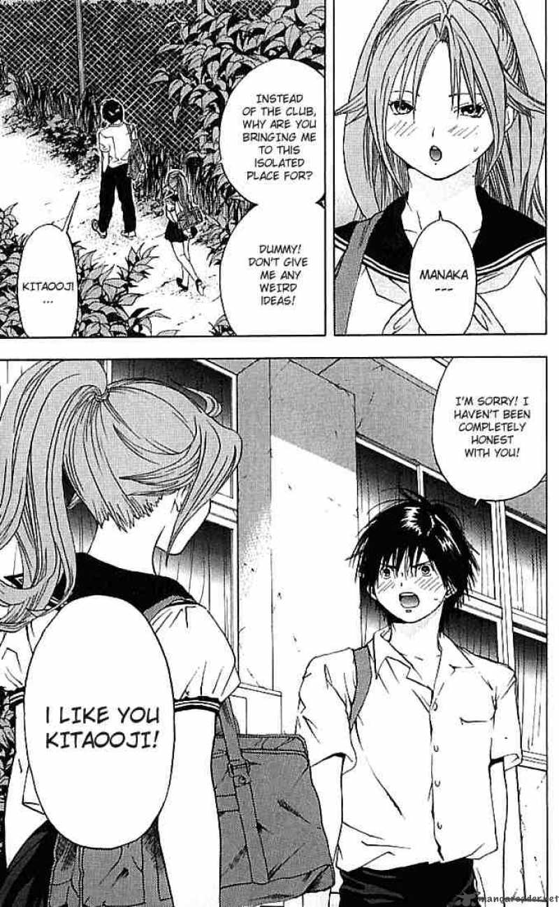 ichigo_100_35_11