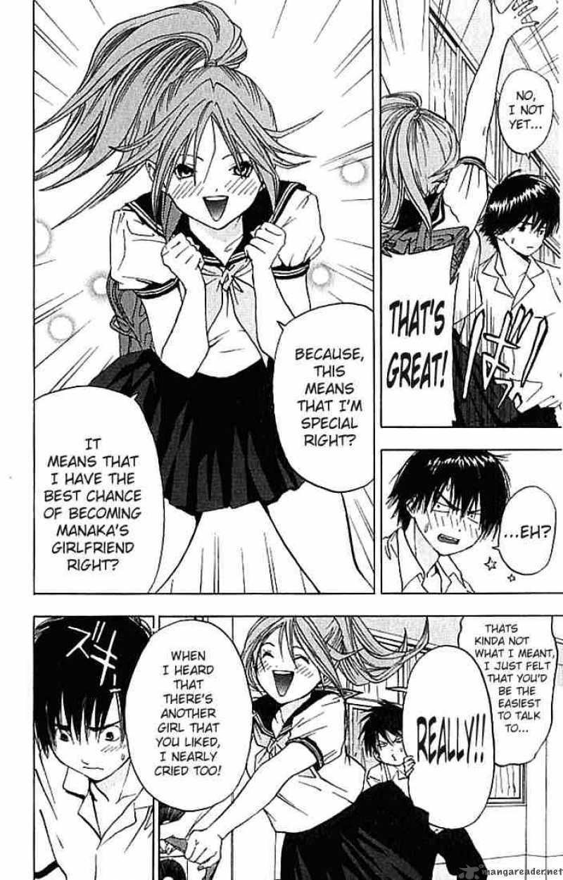 ichigo_100_35_14