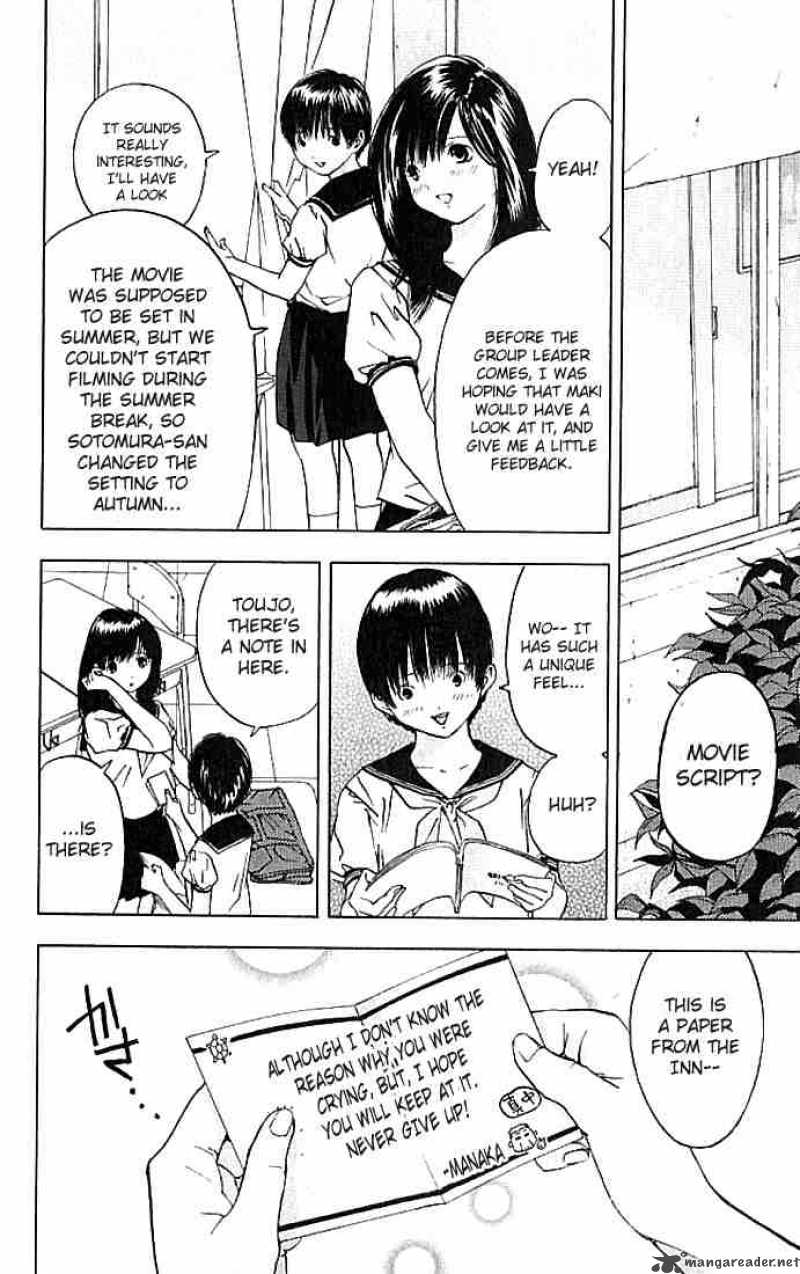 ichigo_100_35_16
