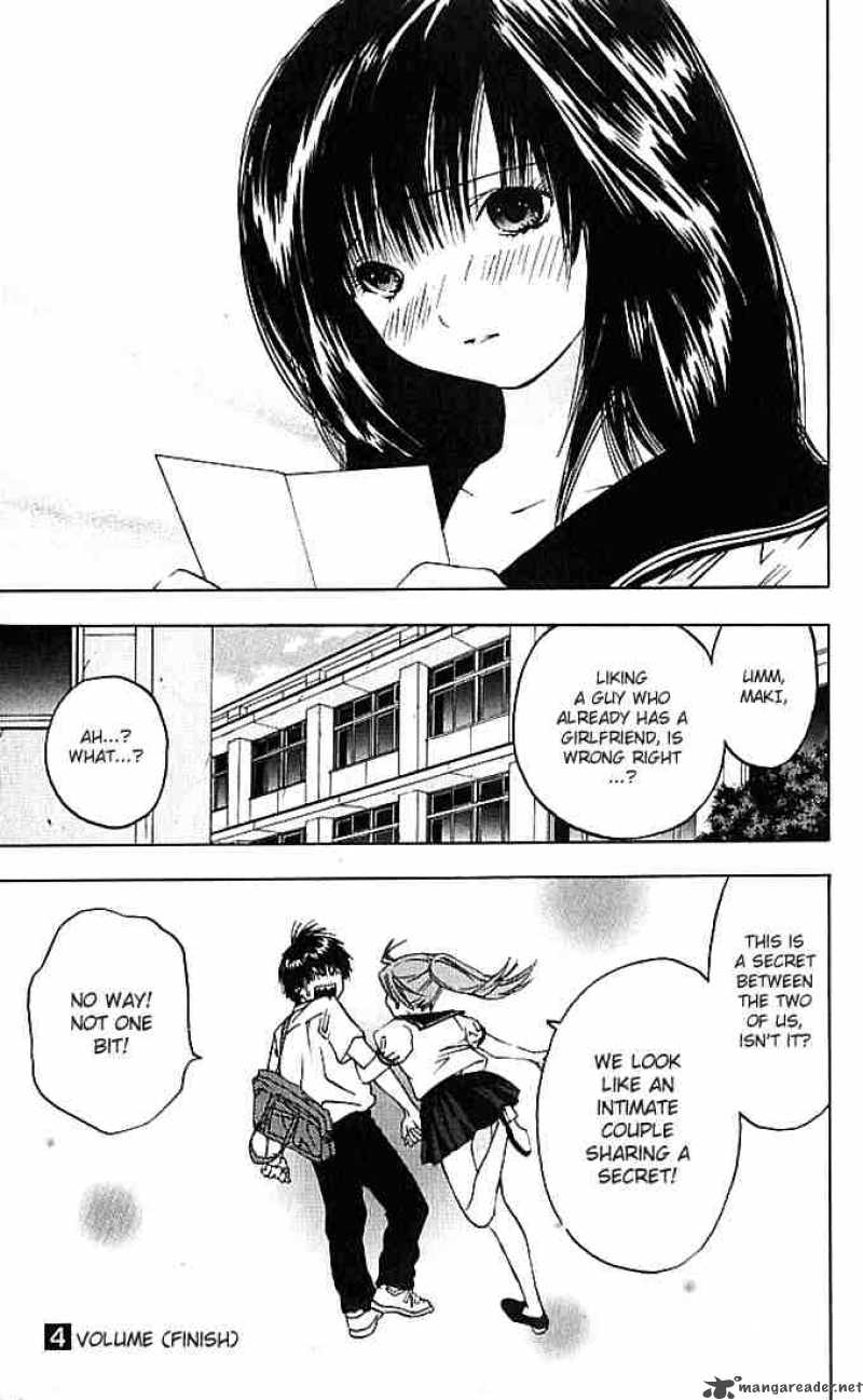 ichigo_100_35_17