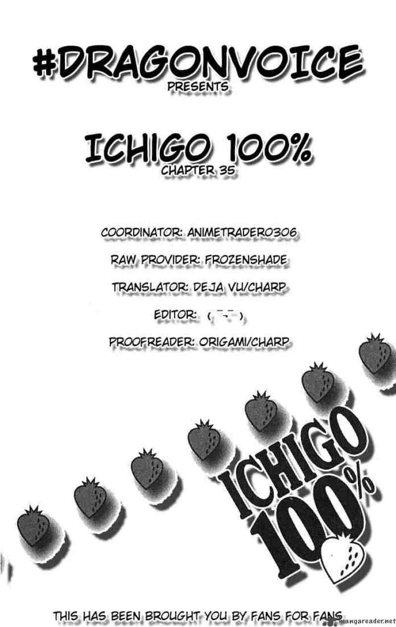 ichigo_100_35_19