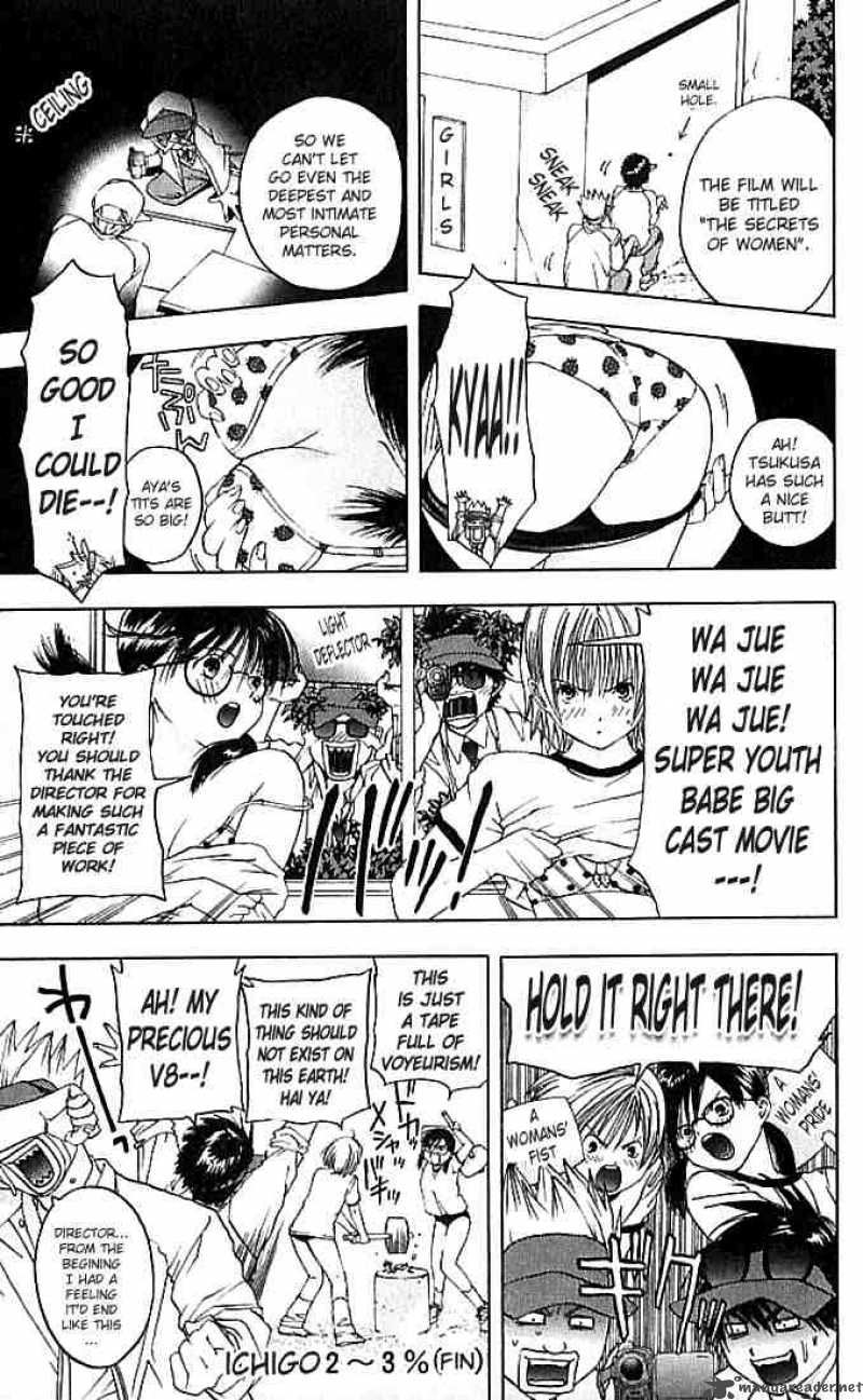 ichigo_100_35_24