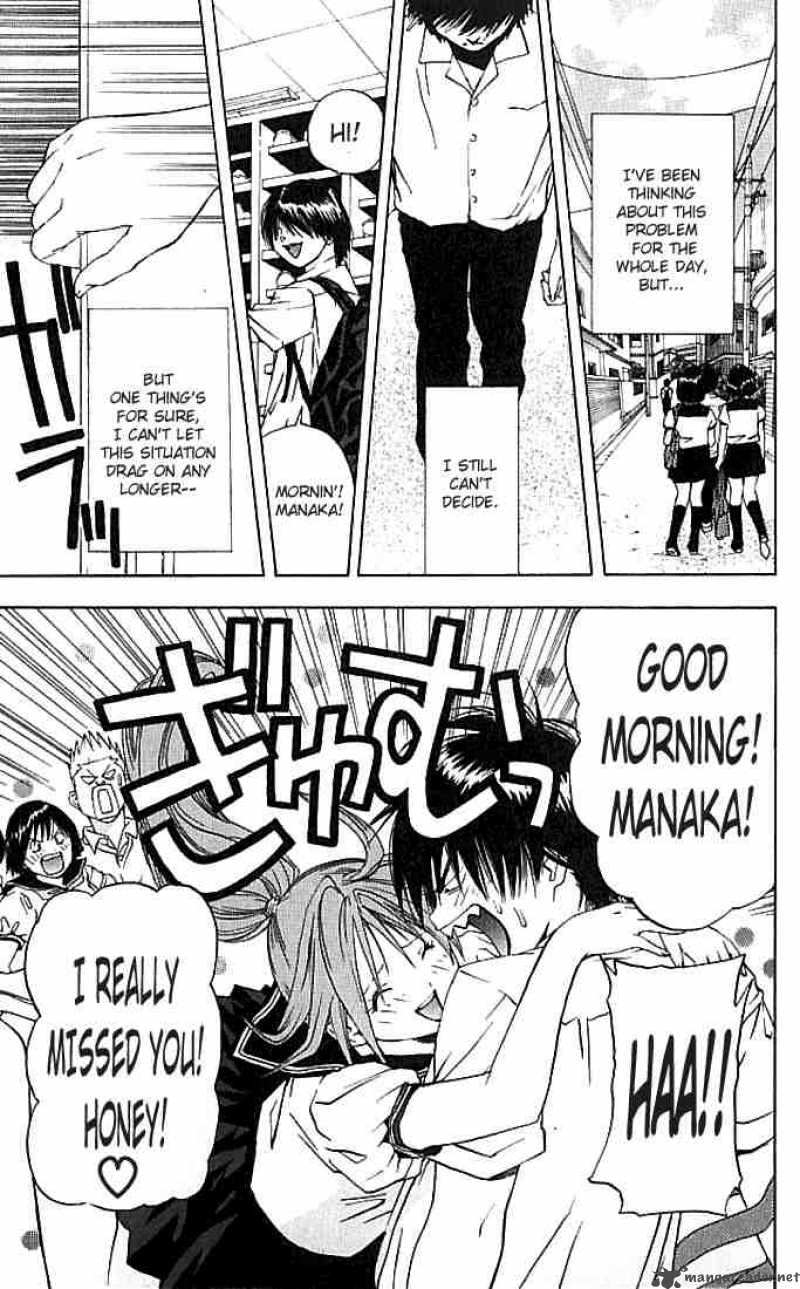 ichigo_100_35_3