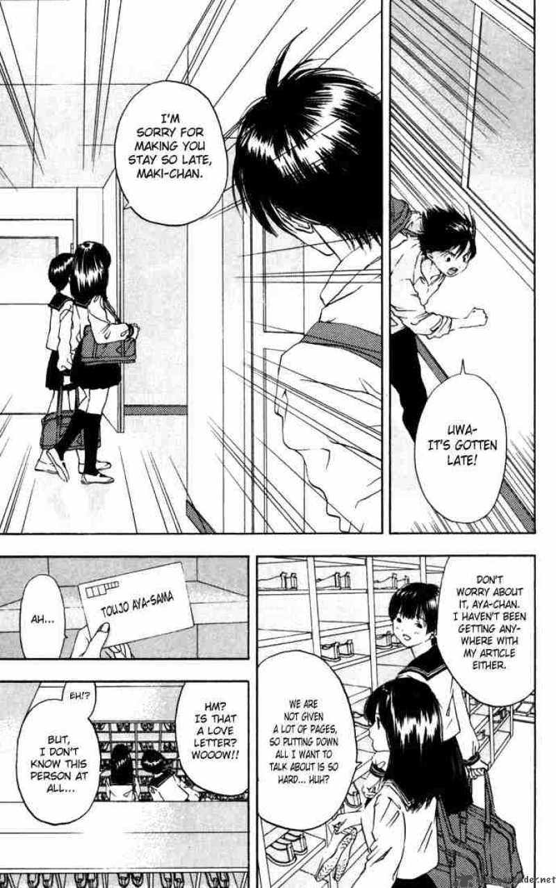 ichigo_100_36_10