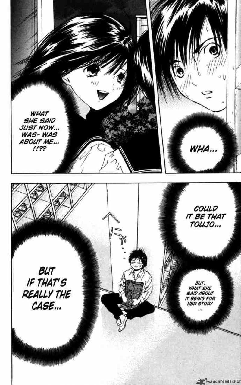 ichigo_100_36_13