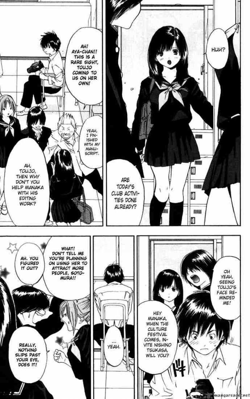 ichigo_100_36_16
