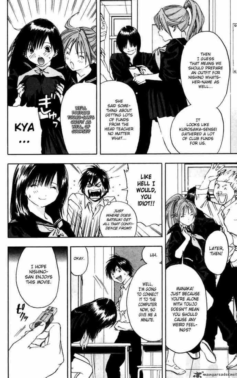ichigo_100_36_17