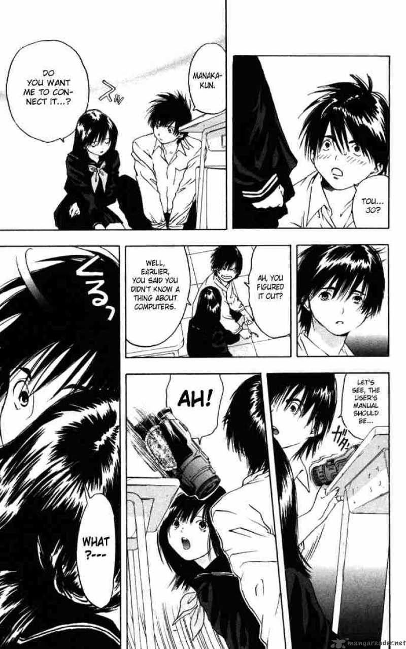 ichigo_100_36_20