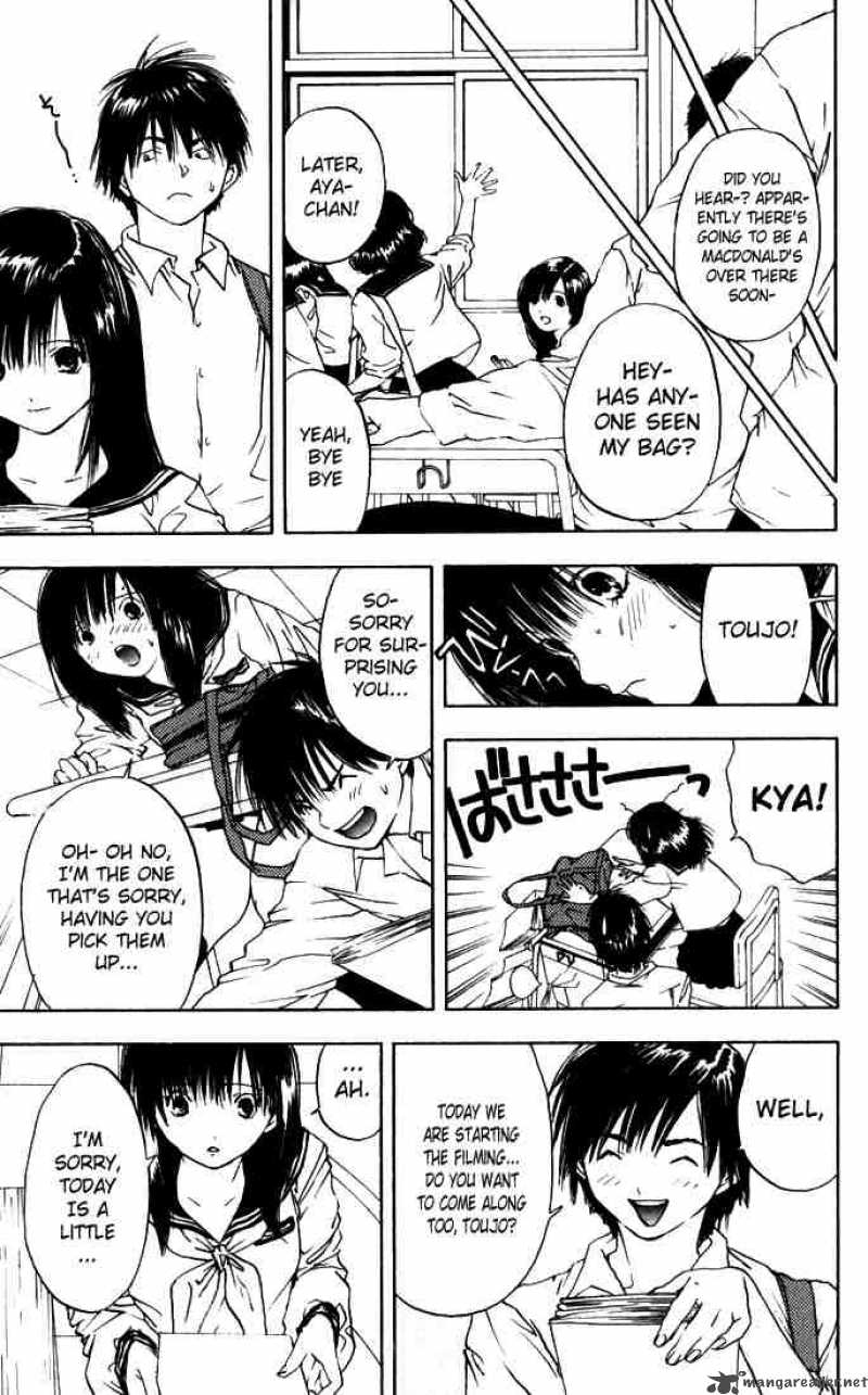 ichigo_100_36_6
