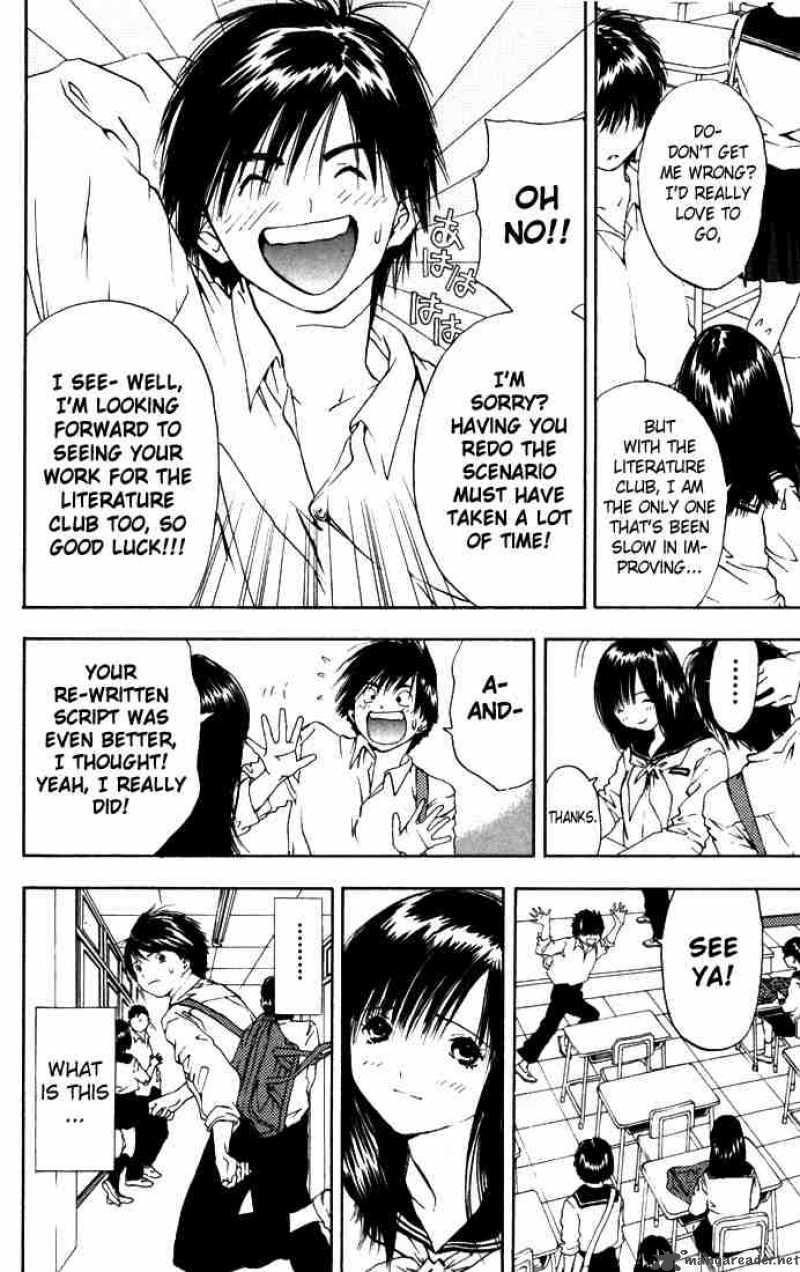 ichigo_100_36_7
