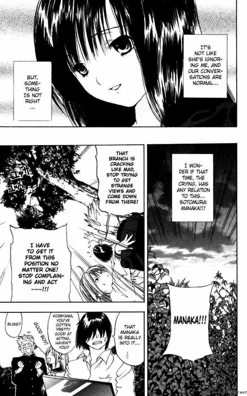 ichigo_100_36_8
