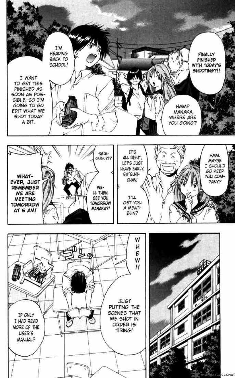 ichigo_100_36_9