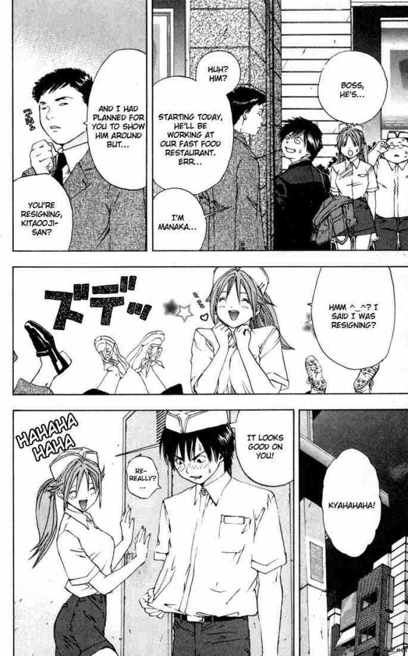 ichigo_100_38_10