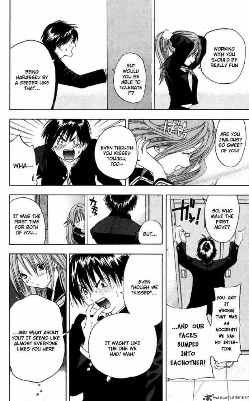 ichigo_100_38_18