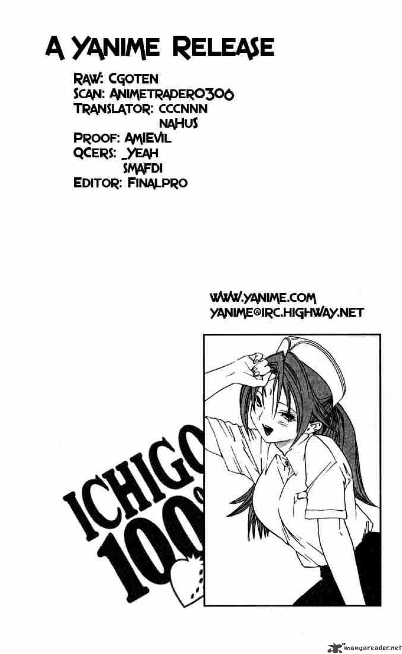 ichigo_100_38_20