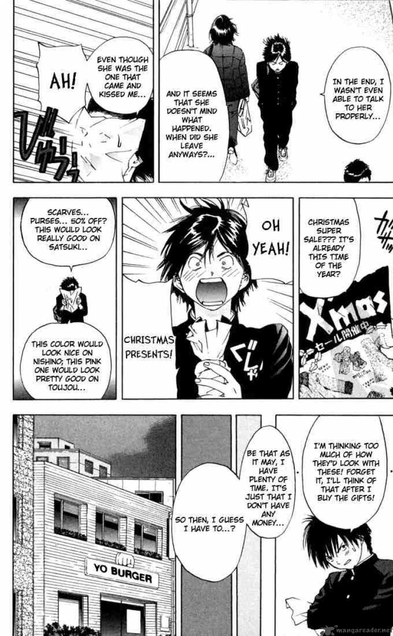 ichigo_100_38_8