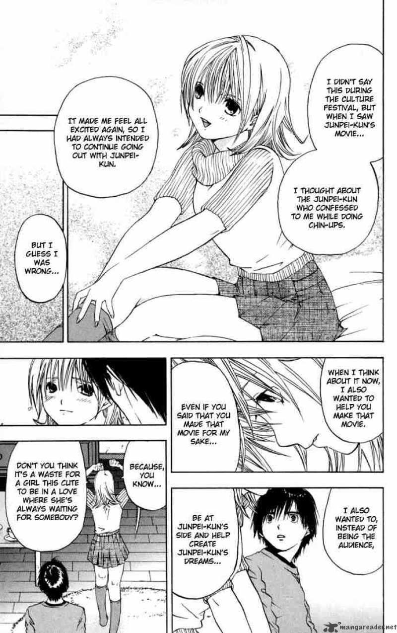 ichigo_100_39_16