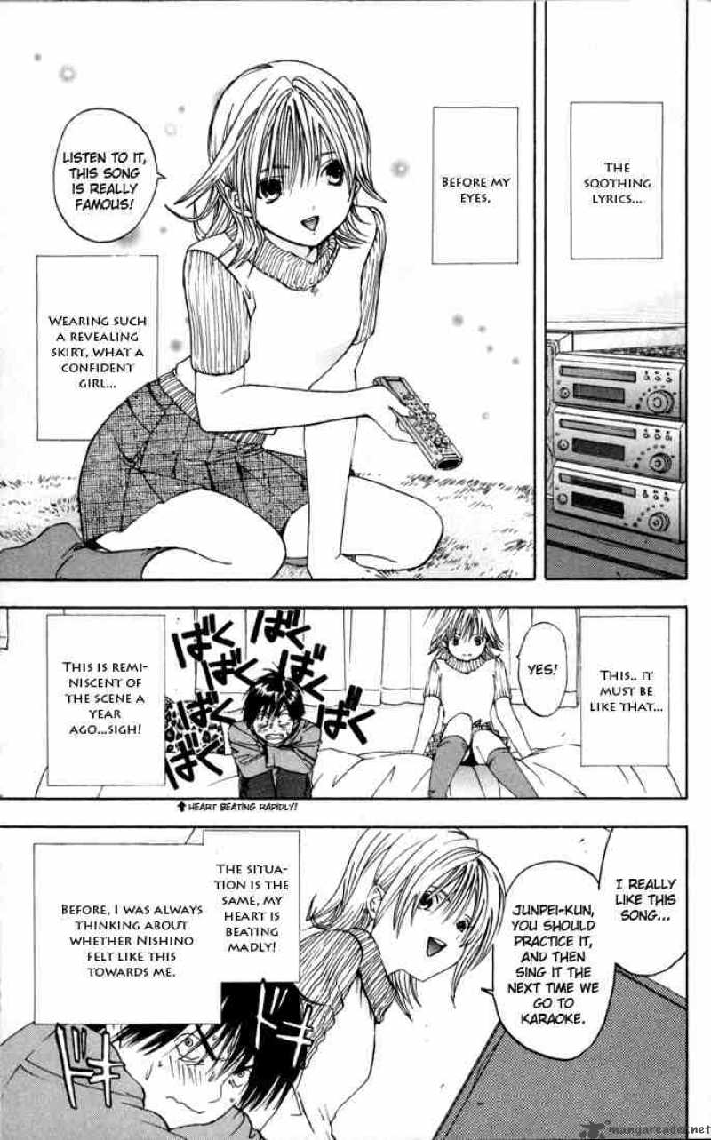 ichigo_100_39_7