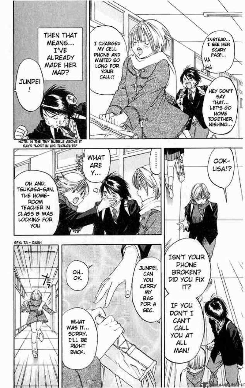 ichigo_100_4_14