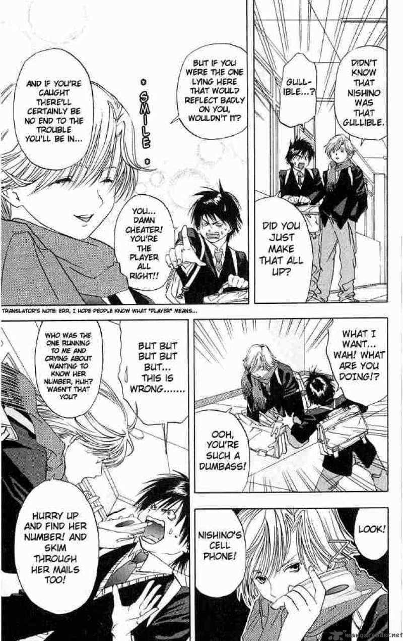 ichigo_100_4_15