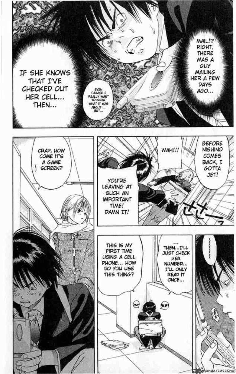 ichigo_100_4_16