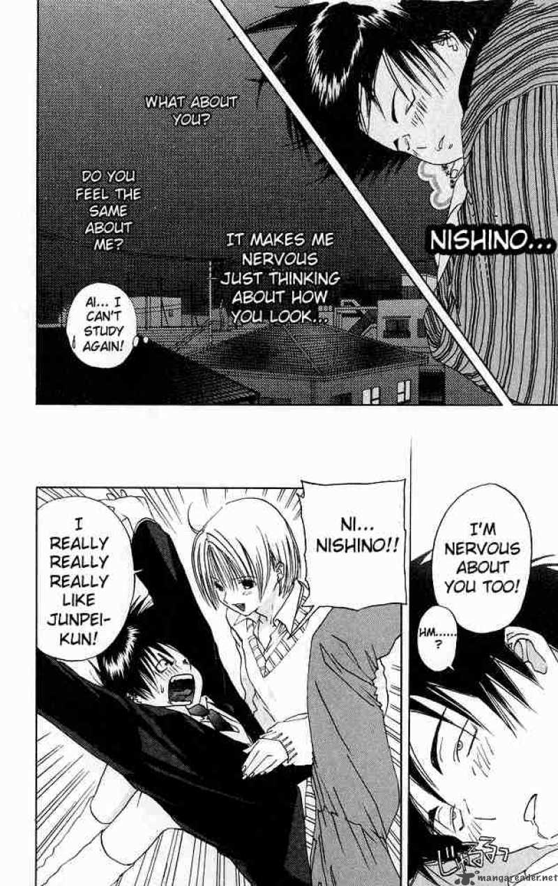 ichigo_100_4_4