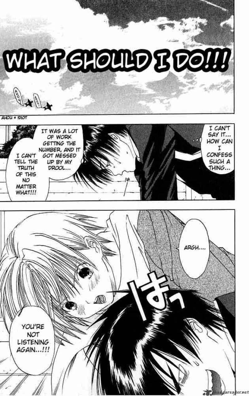 ichigo_100_4_7