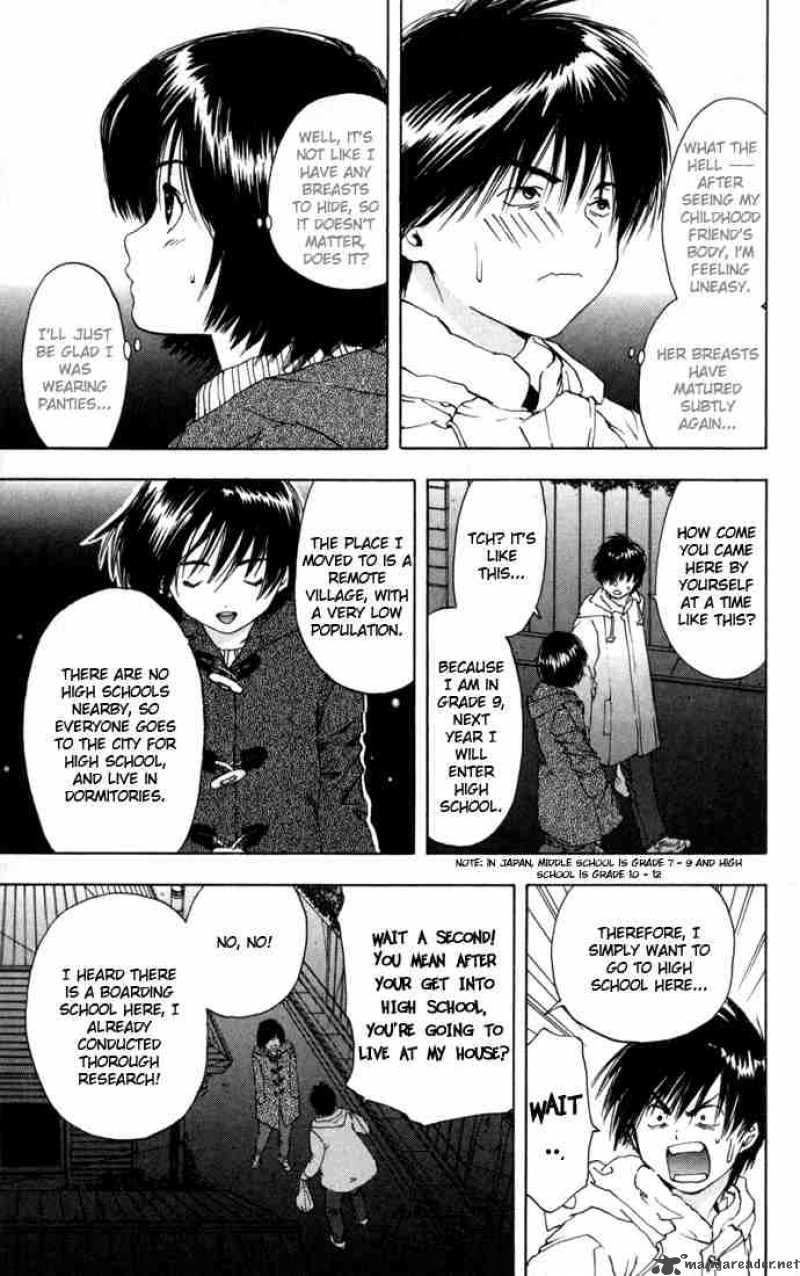 ichigo_100_40_12