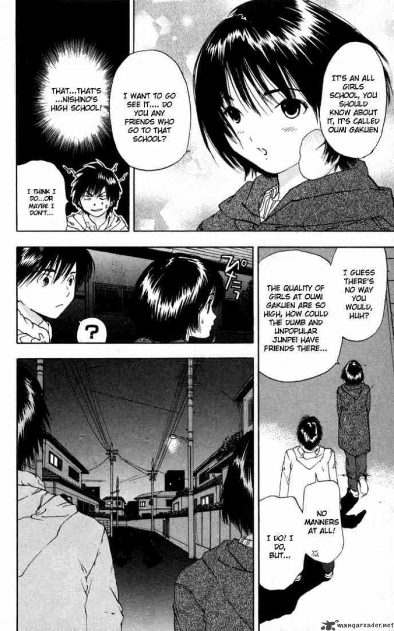 ichigo_100_40_13