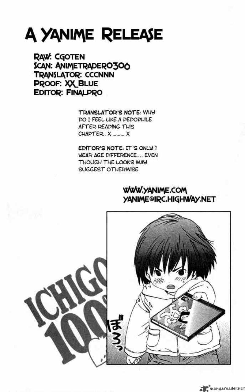 ichigo_100_40_19